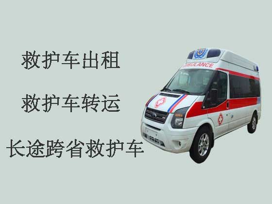 牡丹江救护车长途转运病人